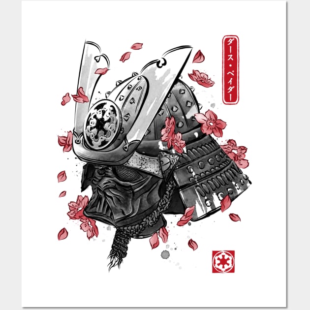 Darth samurai Wall Art by DrMonekers